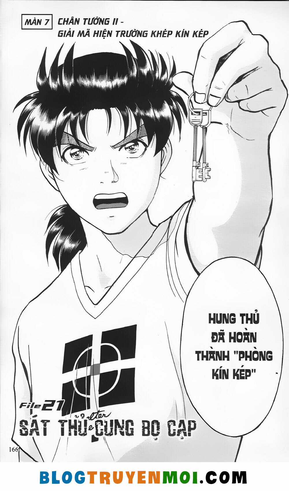 Thám Tử Kindaichi (Bản đẹp) Chapter 21.7 trang 1