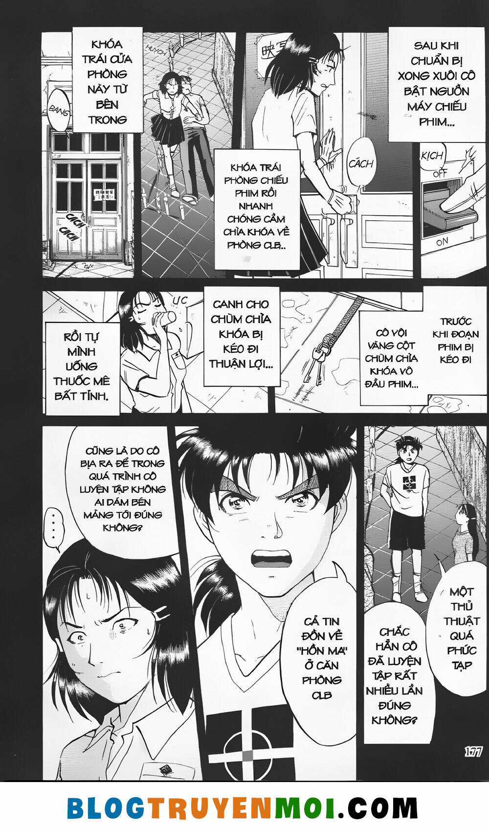 Thám Tử Kindaichi (Bản đẹp) Chapter 21.7 trang 12