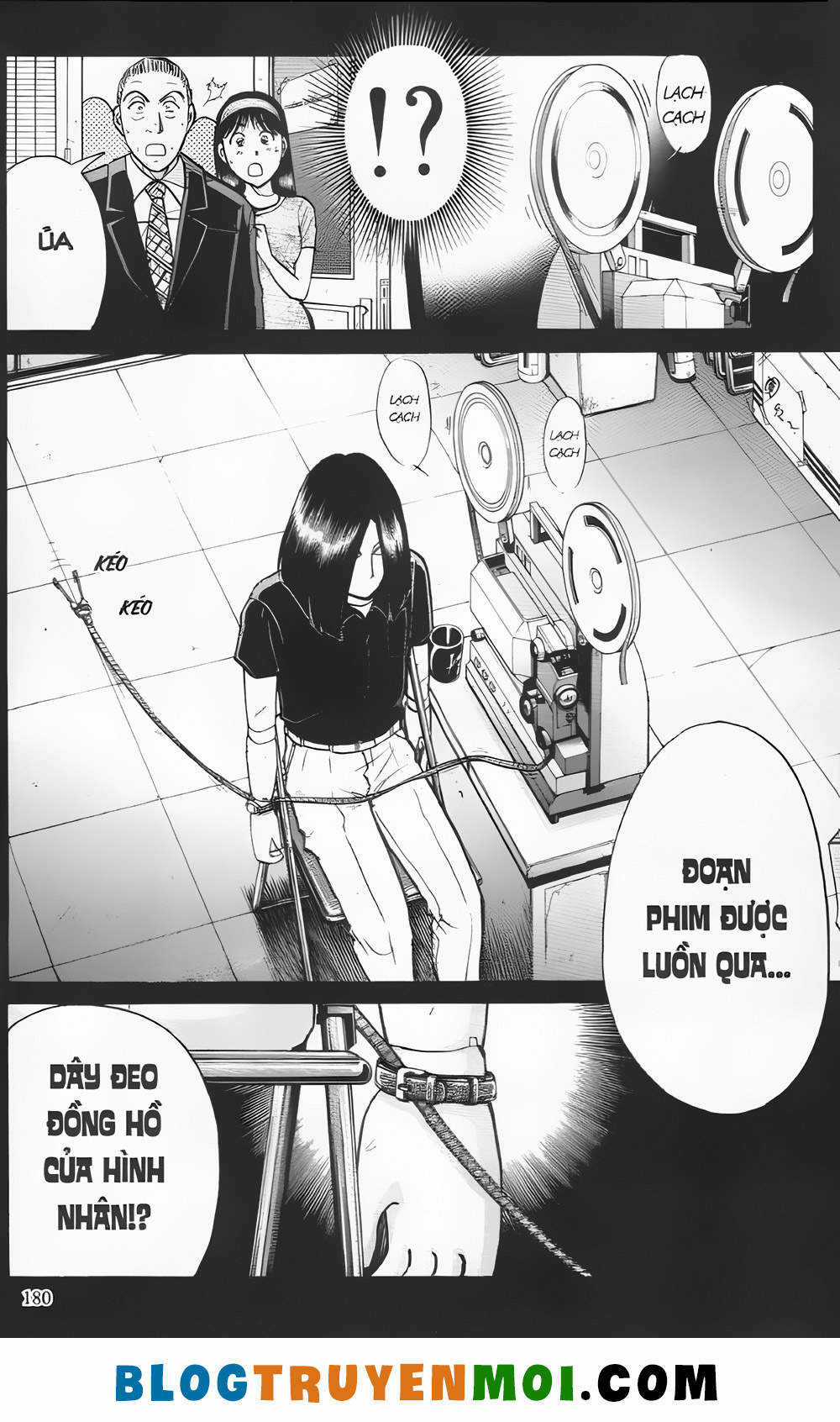 Thám Tử Kindaichi (Bản đẹp) Chapter 21.7 trang 15