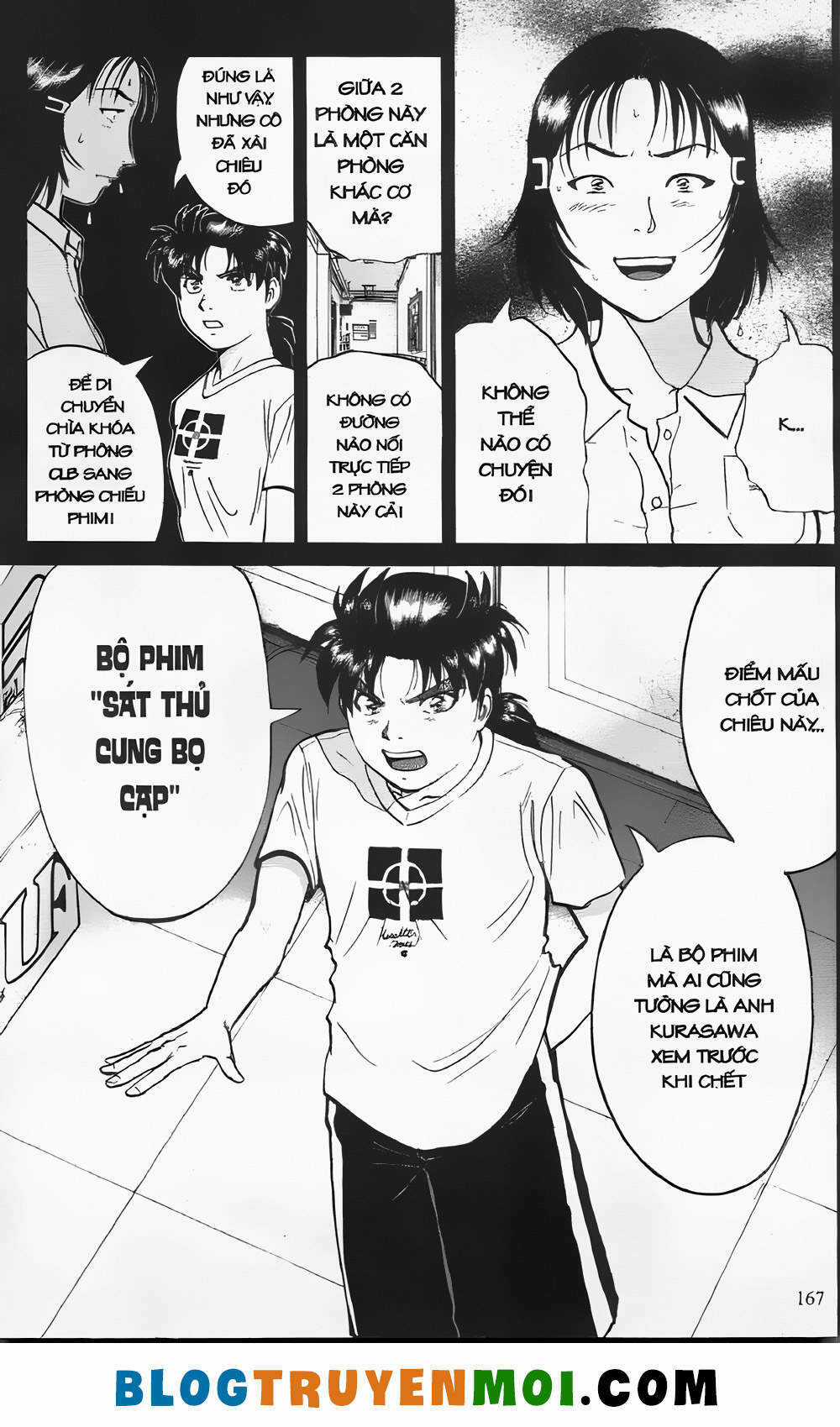 Thám Tử Kindaichi (Bản đẹp) Chapter 21.7 trang 2