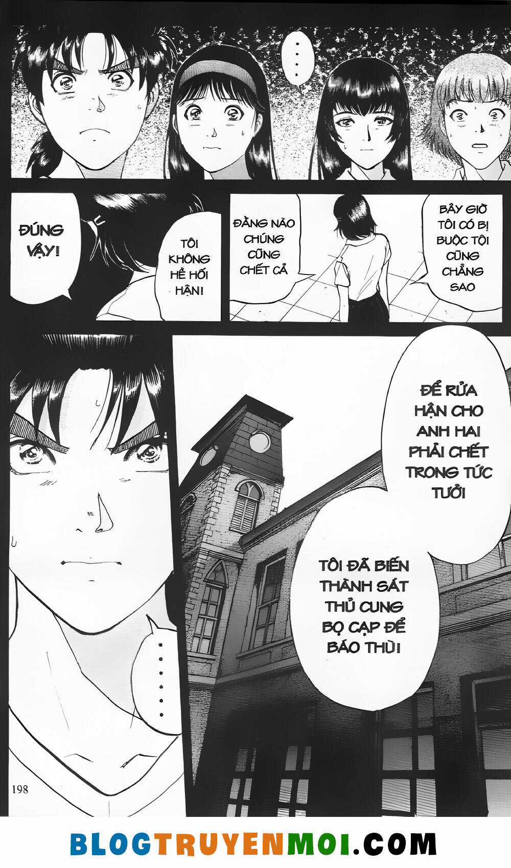 Thám Tử Kindaichi (Bản đẹp) Chapter 21.8 trang 11