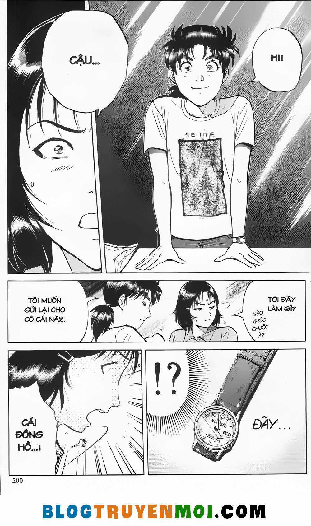 Thám Tử Kindaichi (Bản đẹp) Chapter 21.8 trang 13