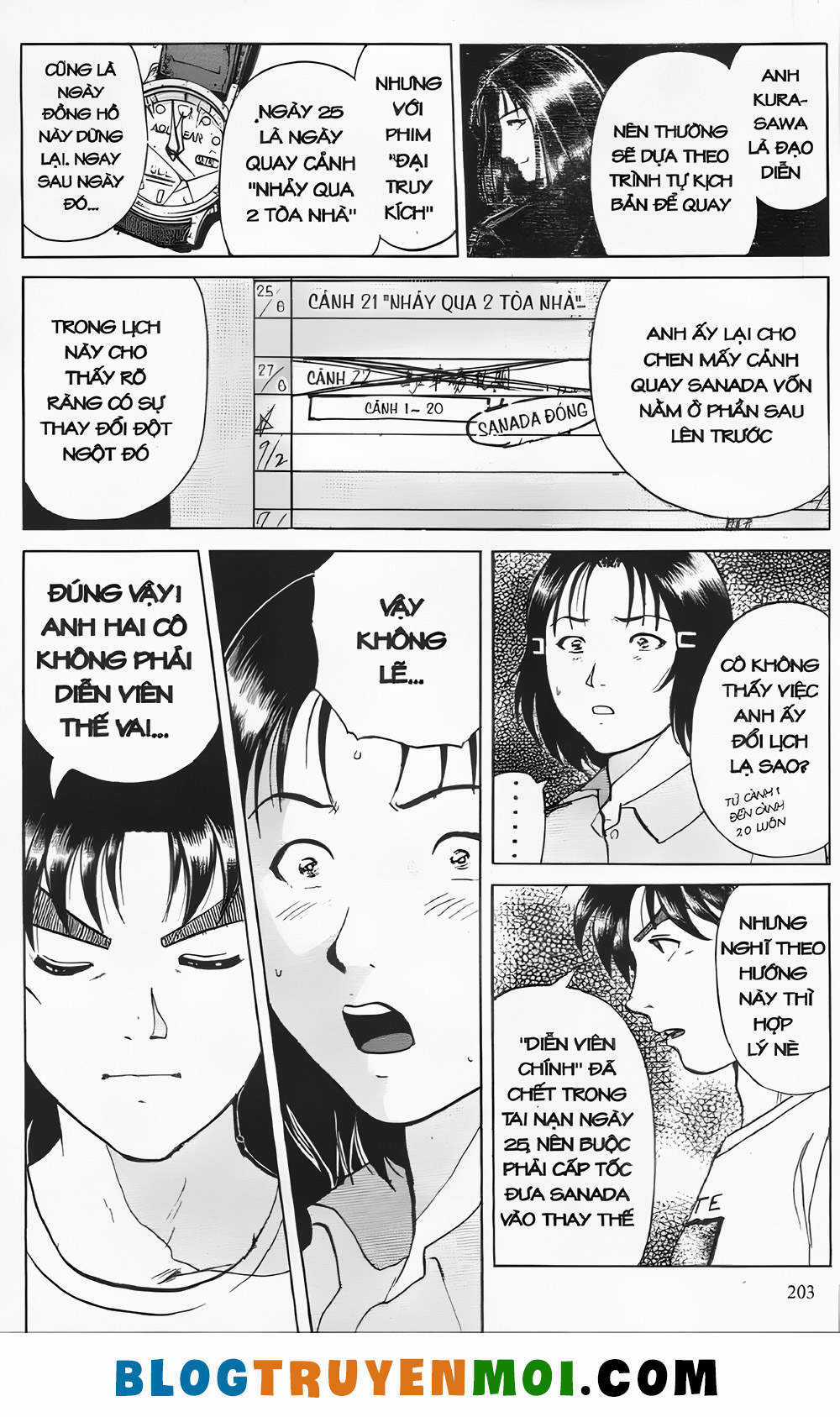 Thám Tử Kindaichi (Bản đẹp) Chapter 21.8 trang 16