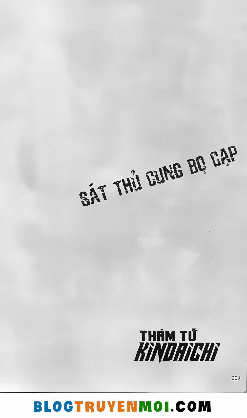 Thám Tử Kindaichi (Bản đẹp) Chapter 21.8 trang 22