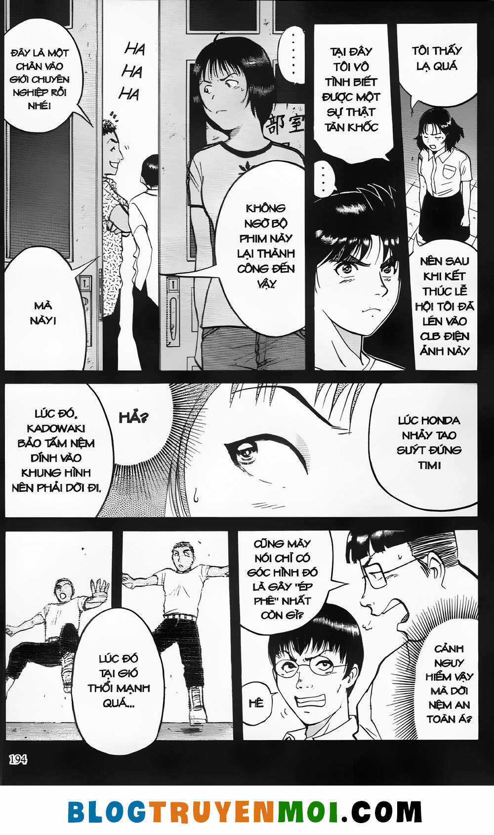 Thám Tử Kindaichi (Bản đẹp) Chapter 21.8 trang 7