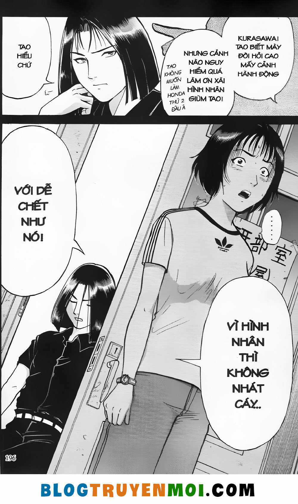 Thám Tử Kindaichi (Bản đẹp) Chapter 21.8 trang 9