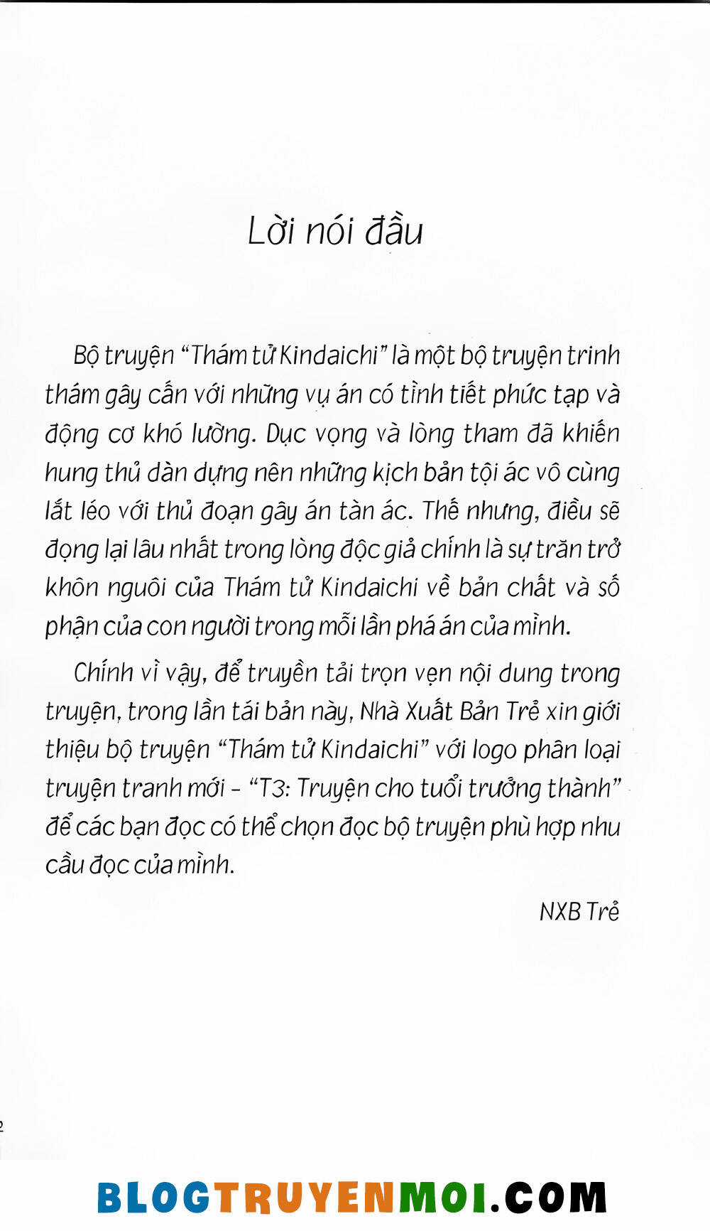 Thám Tử Kindaichi (Bản đẹp) Chapter 21 trang 1