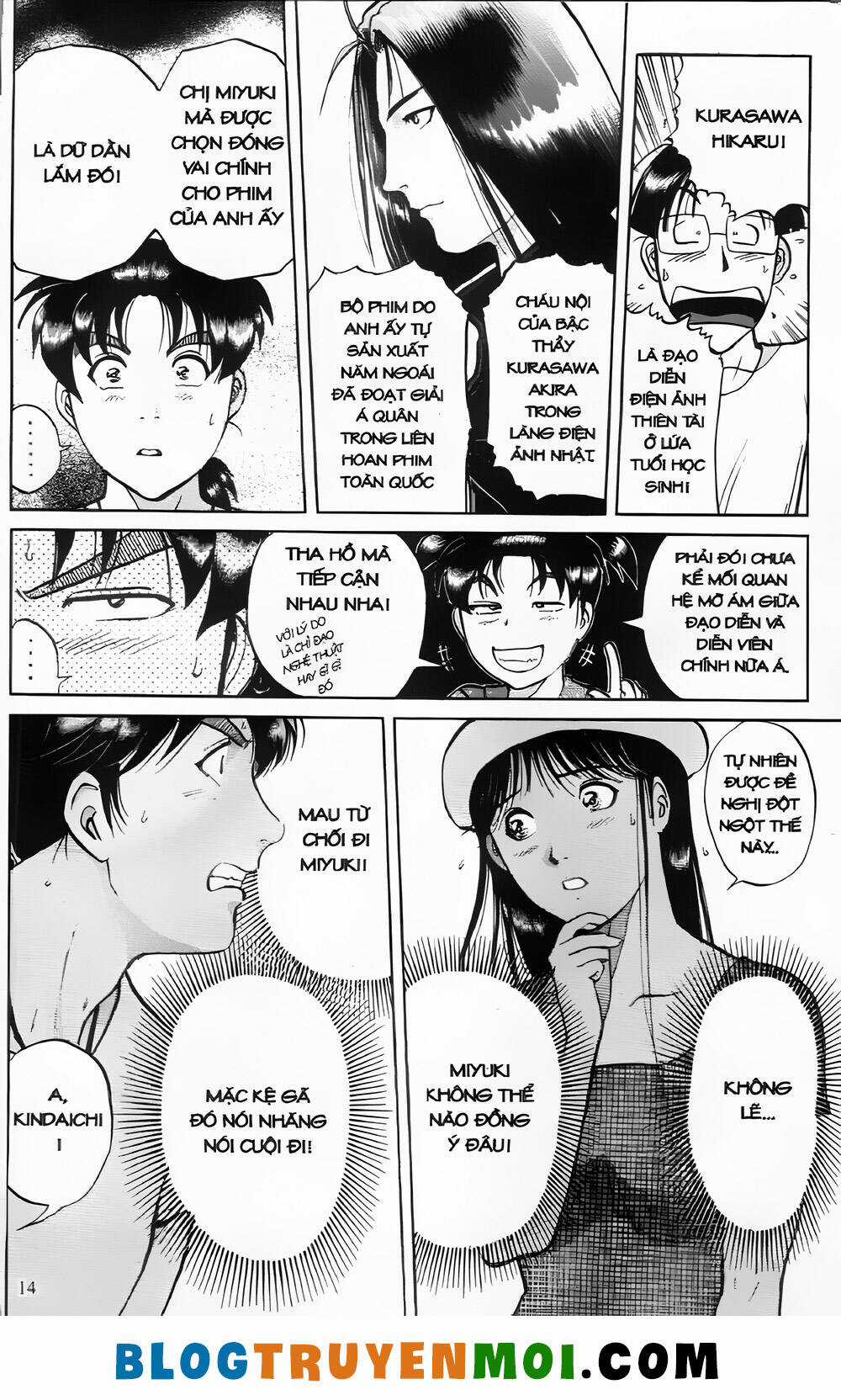 Thám Tử Kindaichi (Bản đẹp) Chapter 21 trang 12