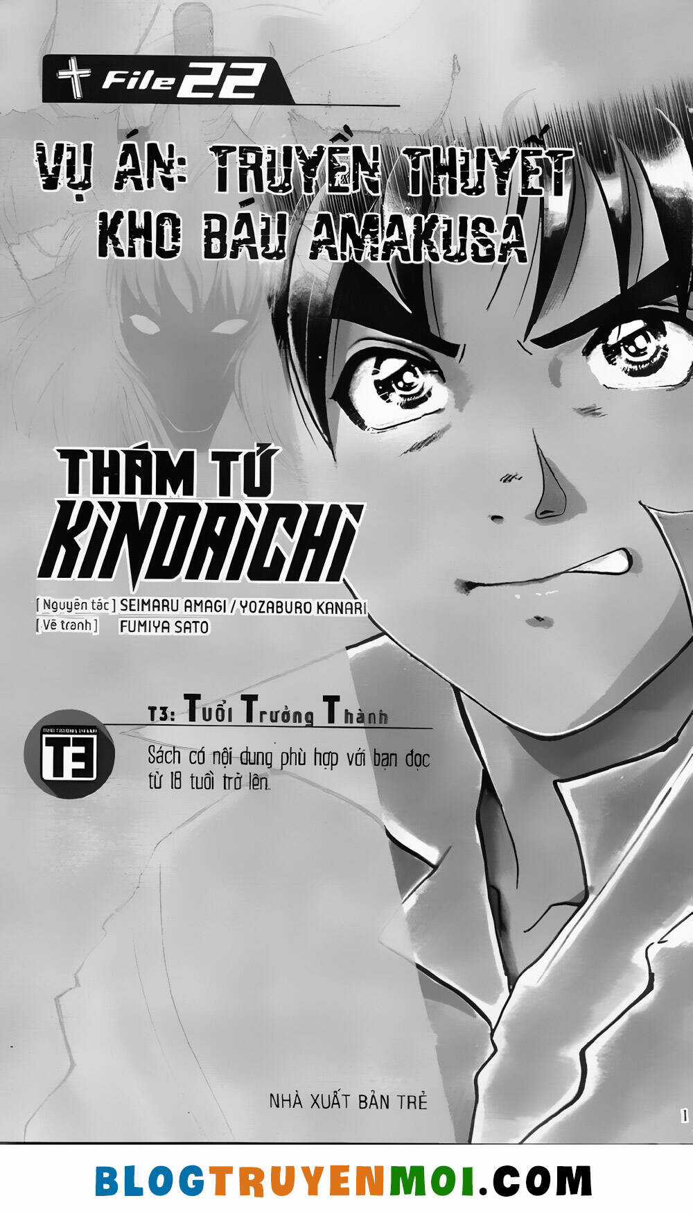 Thám Tử Kindaichi (Bản đẹp) Chapter 22 trang 1