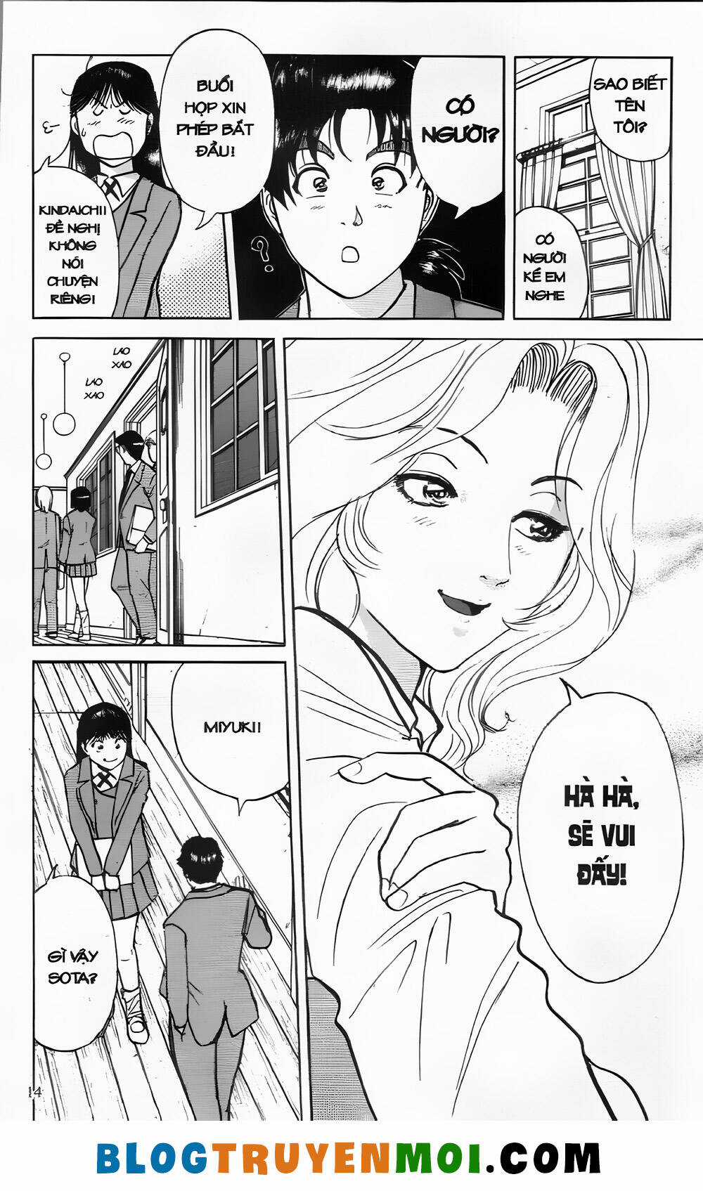 Thám Tử Kindaichi (Bản đẹp) Chapter 22 trang 12