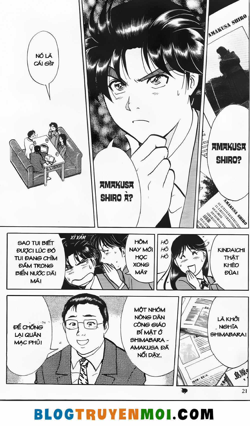 Thám Tử Kindaichi (Bản đẹp) Chapter 22 trang 19