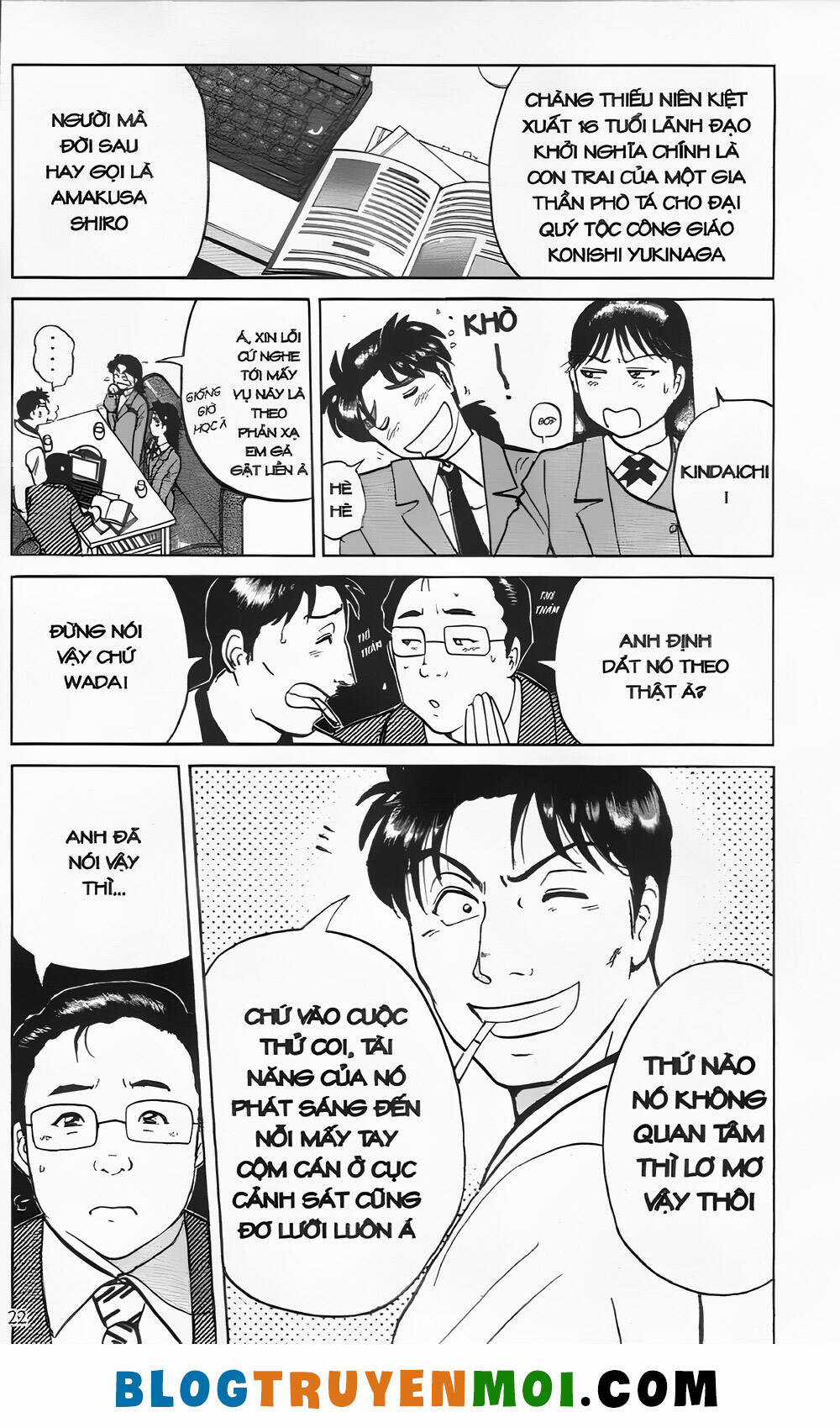 Thám Tử Kindaichi (Bản đẹp) Chapter 22 trang 20