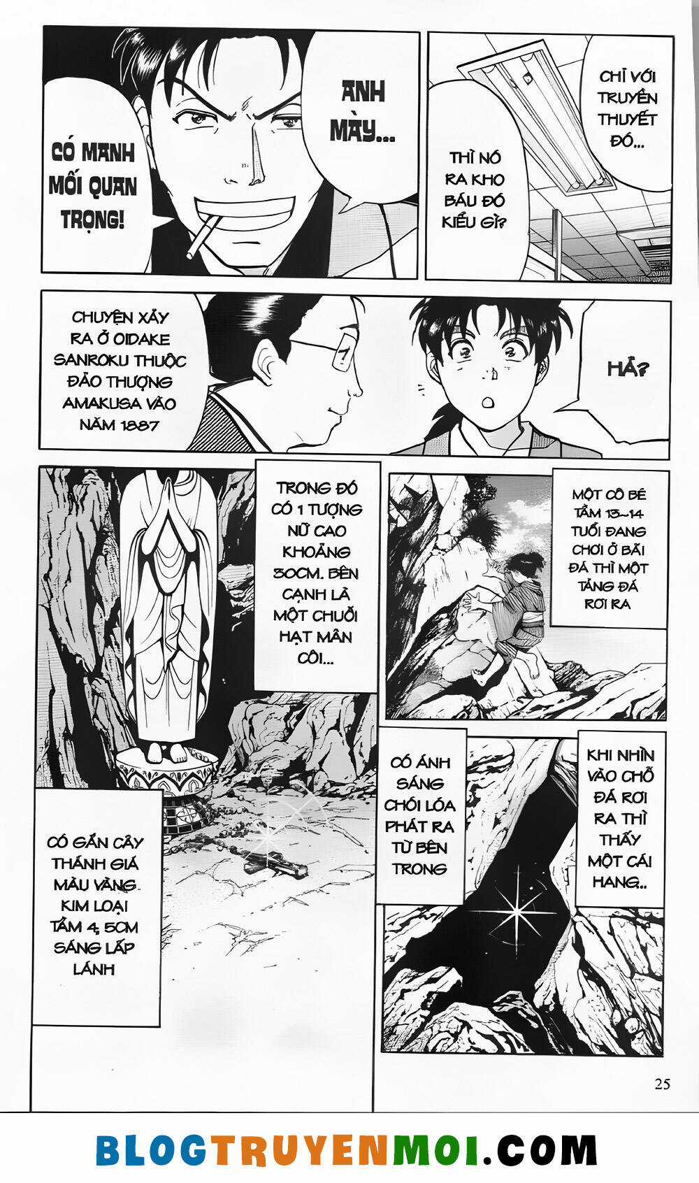 Thám Tử Kindaichi (Bản đẹp) Chapter 22 trang 23