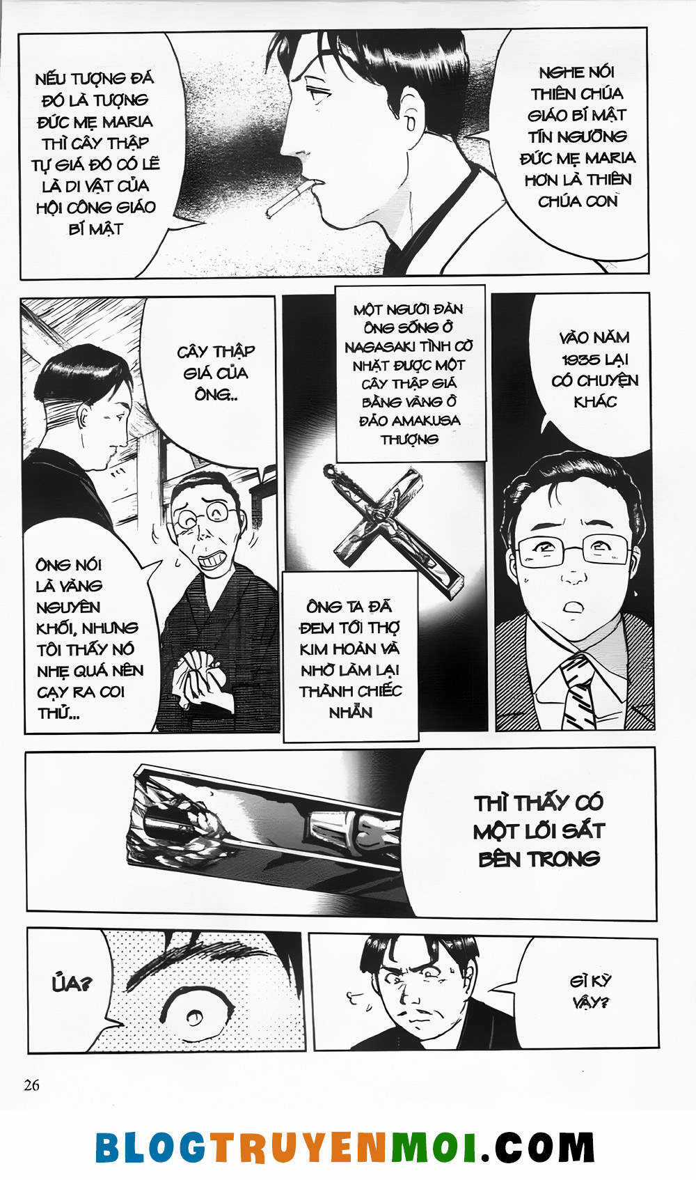 Thám Tử Kindaichi (Bản đẹp) Chapter 22 trang 24