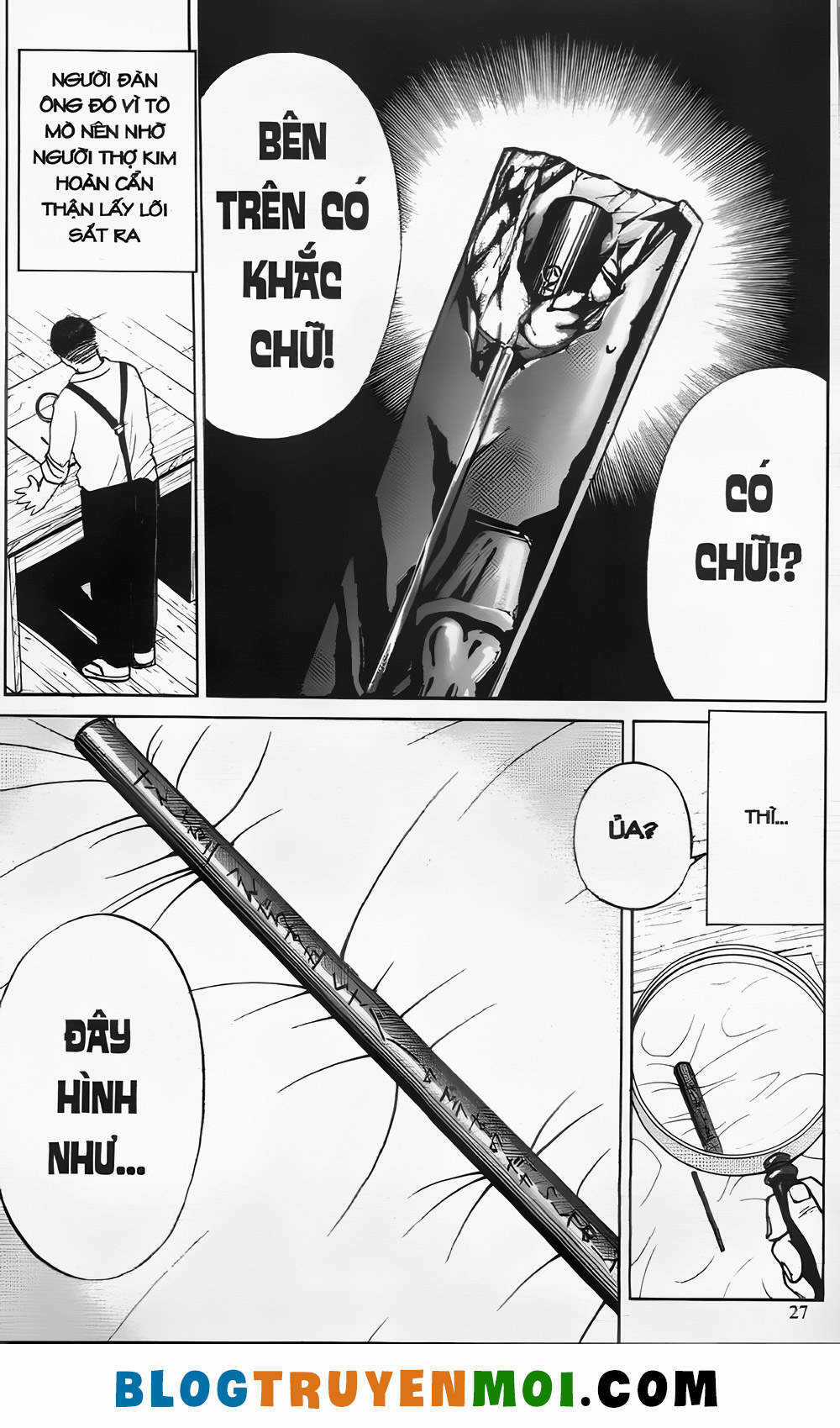 Thám Tử Kindaichi (Bản đẹp) Chapter 22 trang 25