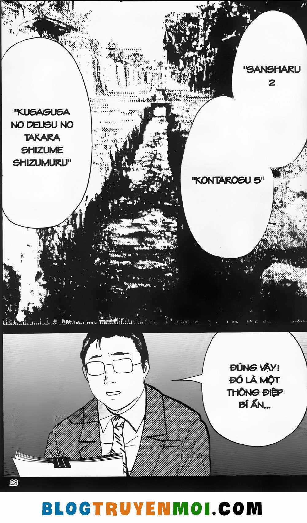 Thám Tử Kindaichi (Bản đẹp) Chapter 22 trang 26