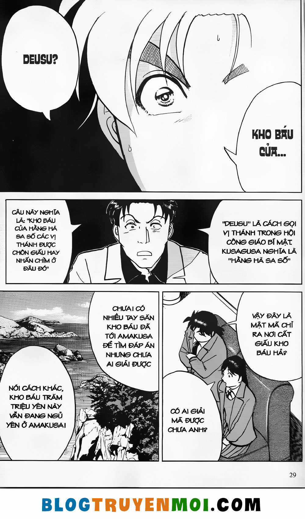 Thám Tử Kindaichi (Bản đẹp) Chapter 22 trang 27