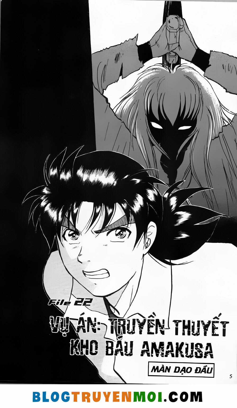 Thám Tử Kindaichi (Bản đẹp) Chapter 22 trang 3