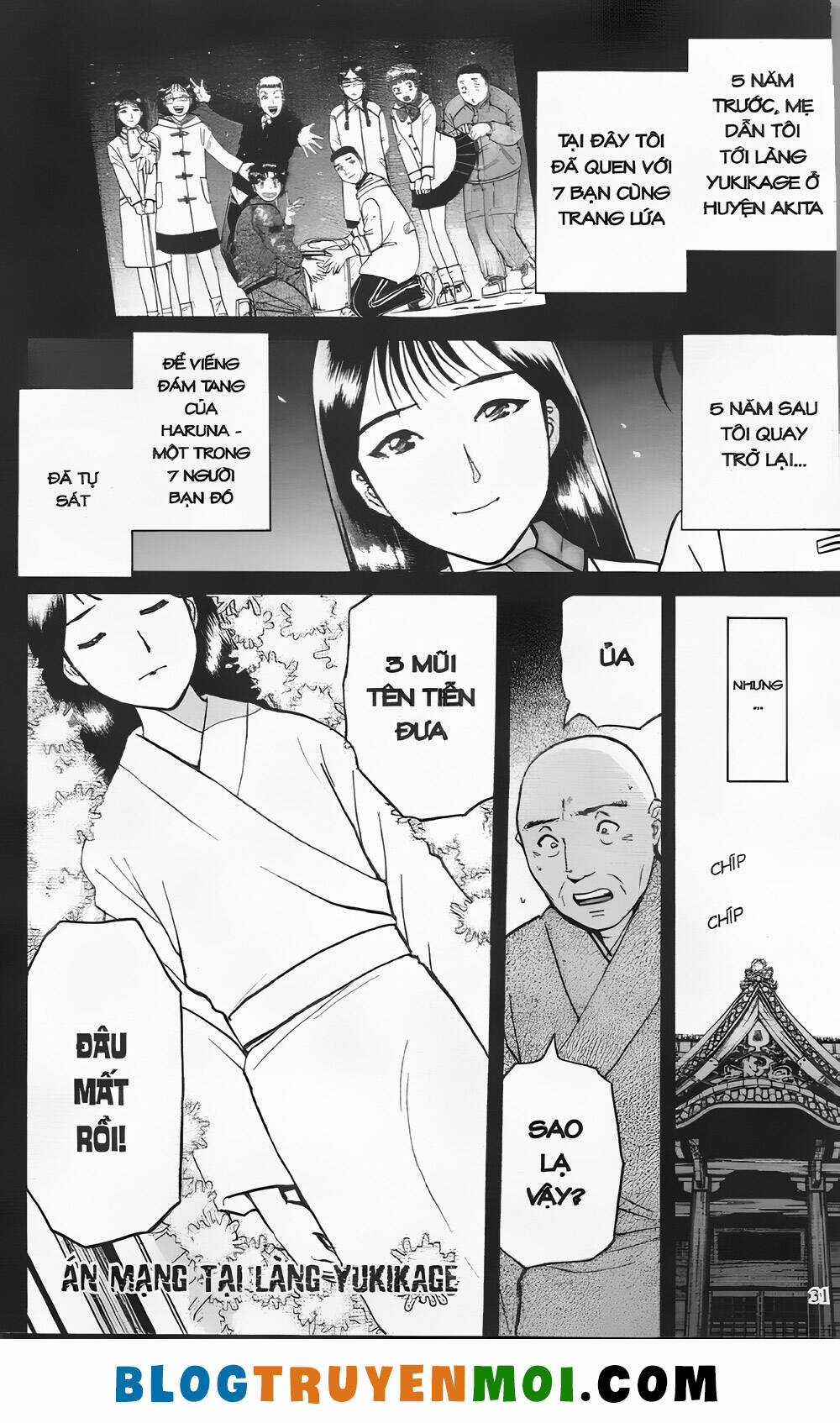 Thám Tử Kindaichi (Bản đẹp) Chapter 23.1 trang 0