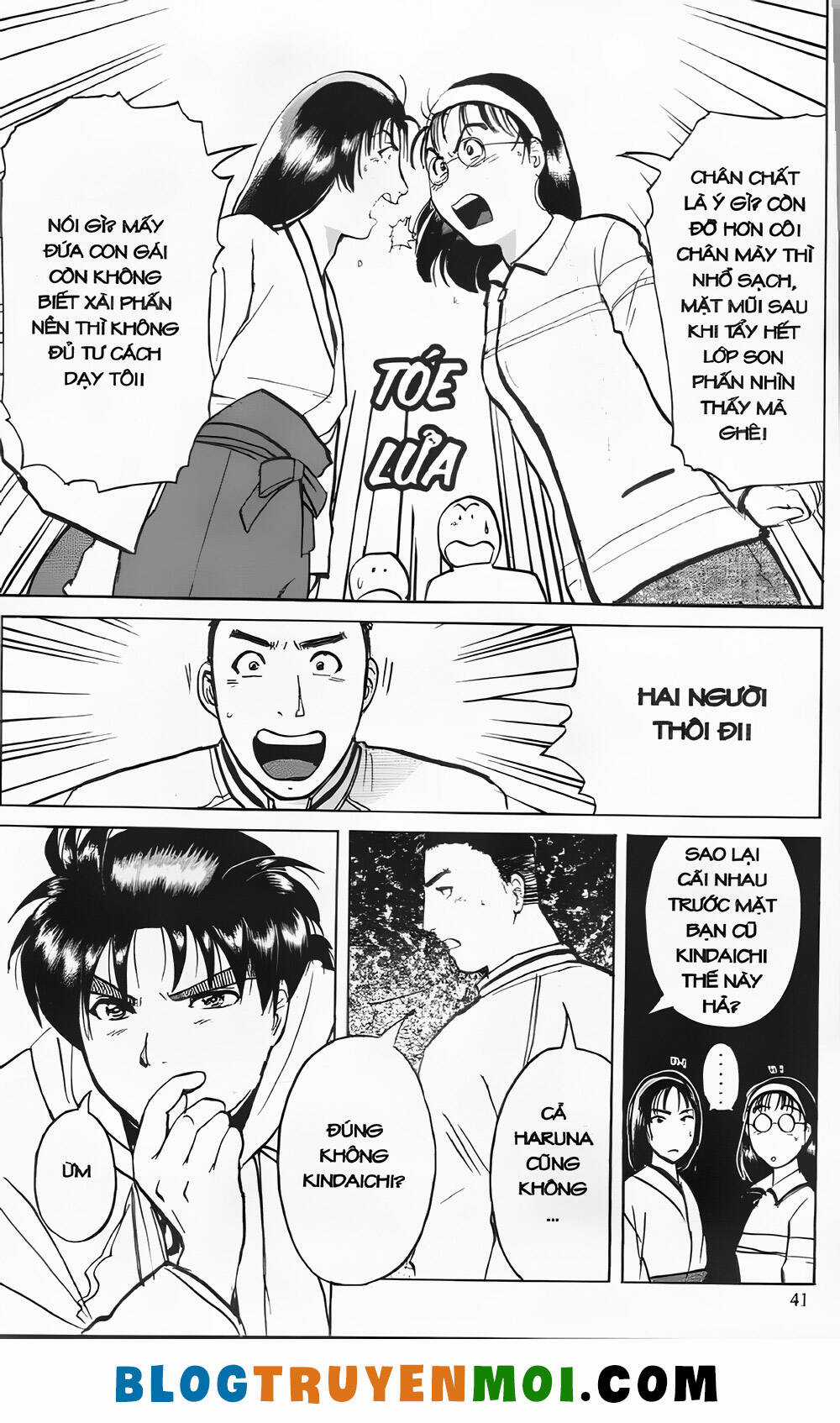 Thám Tử Kindaichi (Bản đẹp) Chapter 23.1 trang 10