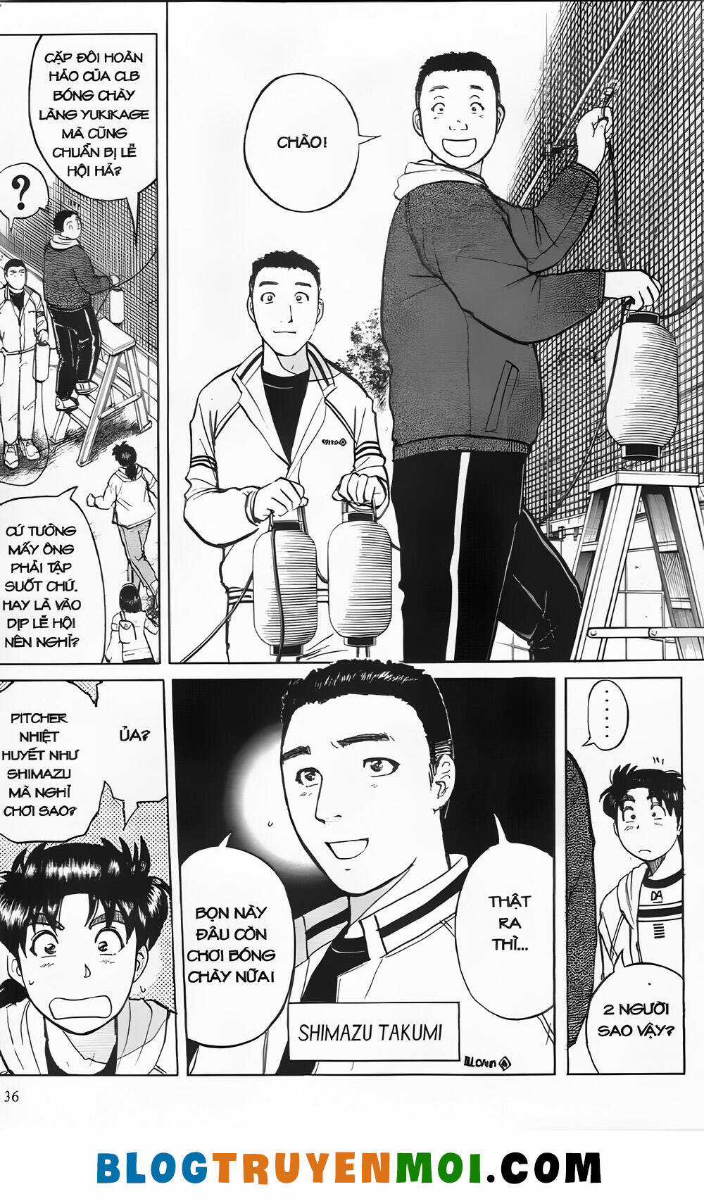 Thám Tử Kindaichi (Bản đẹp) Chapter 23.1 trang 5