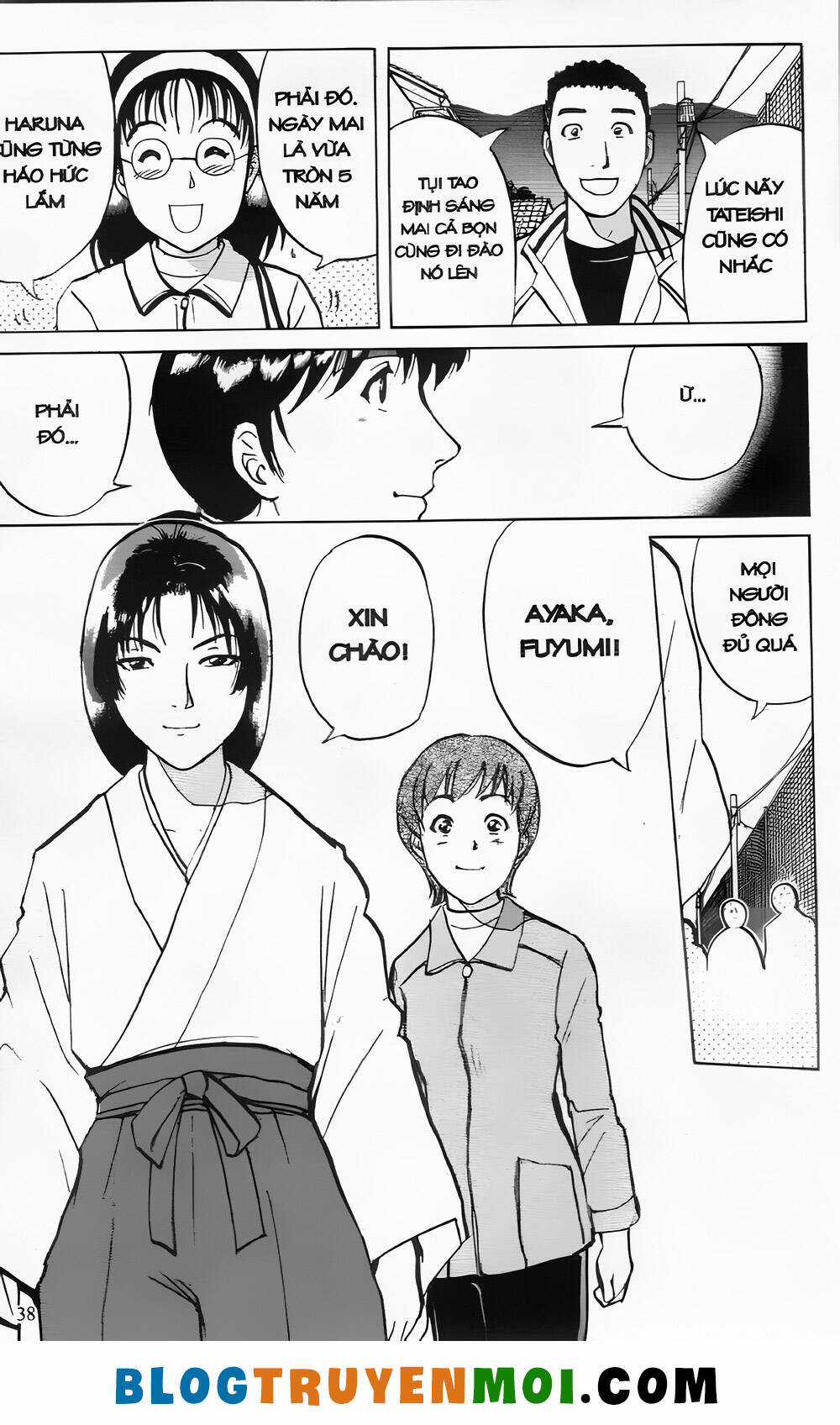 Thám Tử Kindaichi (Bản đẹp) Chapter 23.1 trang 7