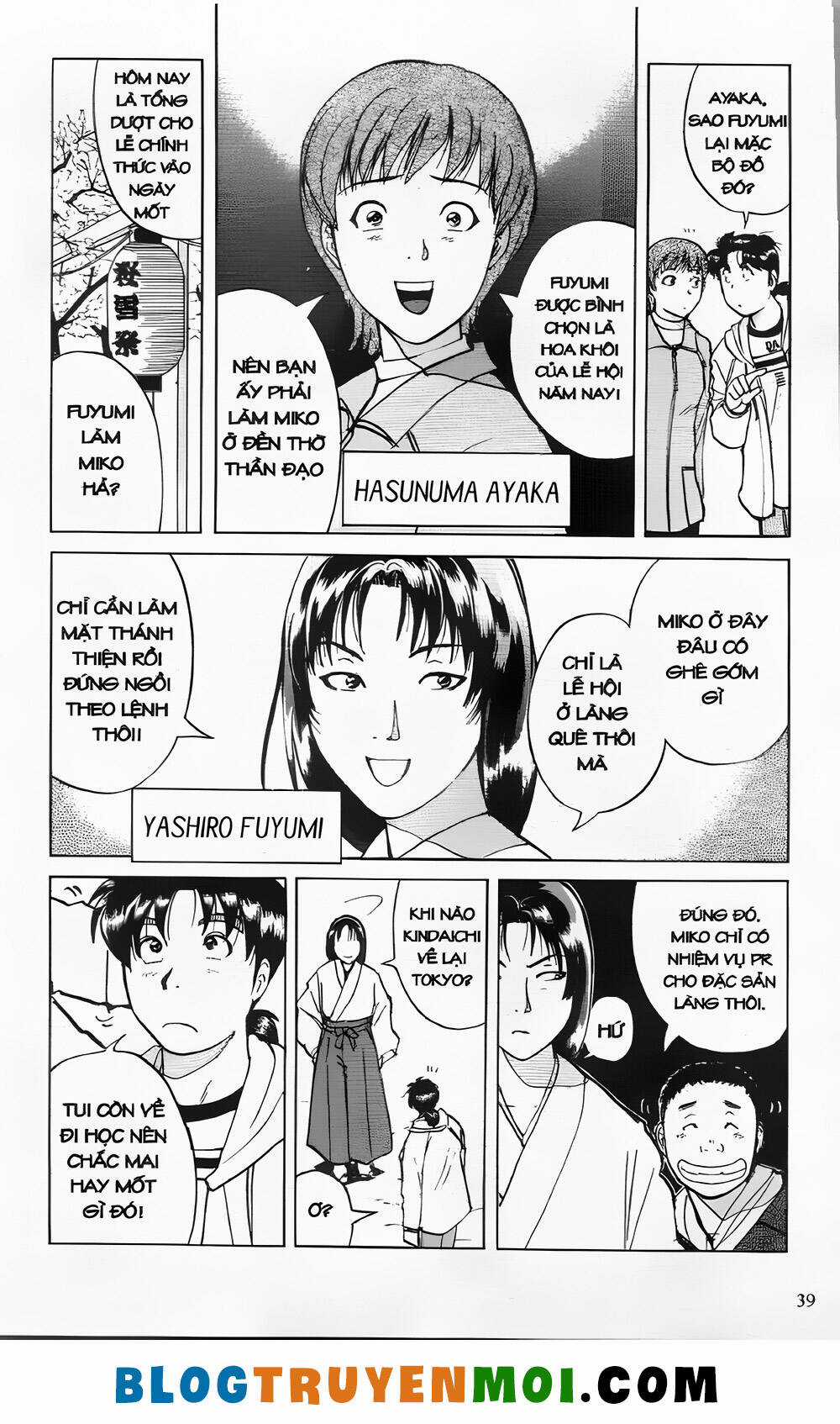 Thám Tử Kindaichi (Bản đẹp) Chapter 23.1 trang 8