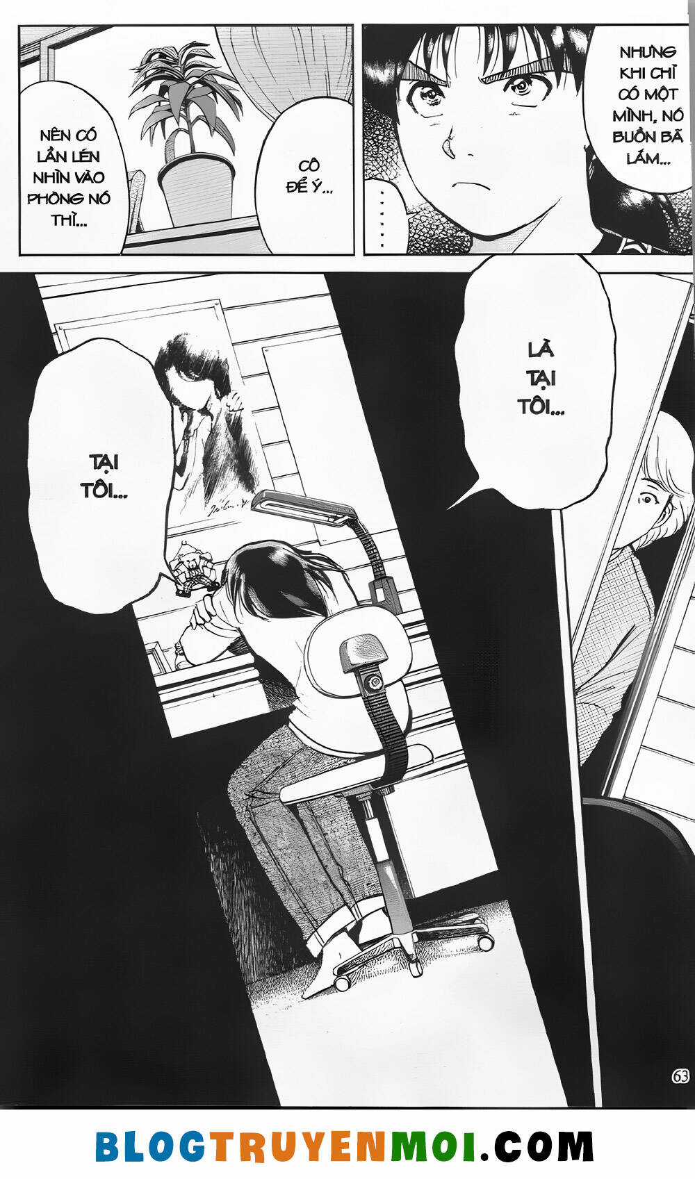 Thám Tử Kindaichi (Bản đẹp) Chapter 23.2 trang 10