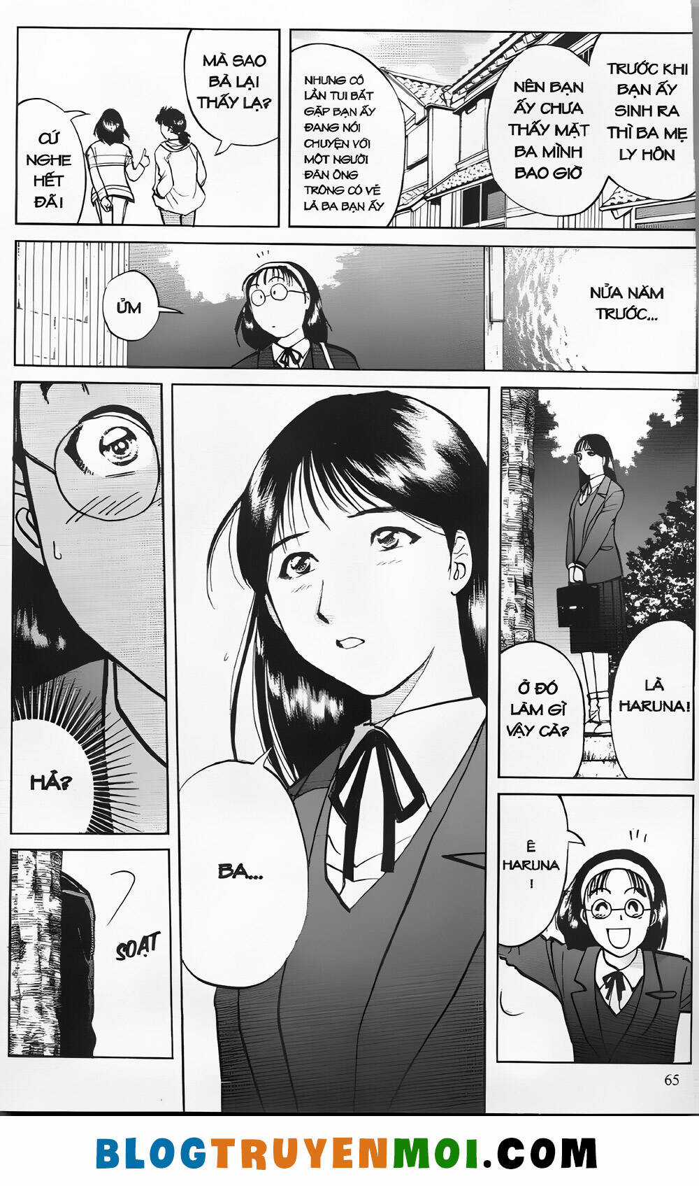 Thám Tử Kindaichi (Bản đẹp) Chapter 23.2 trang 12