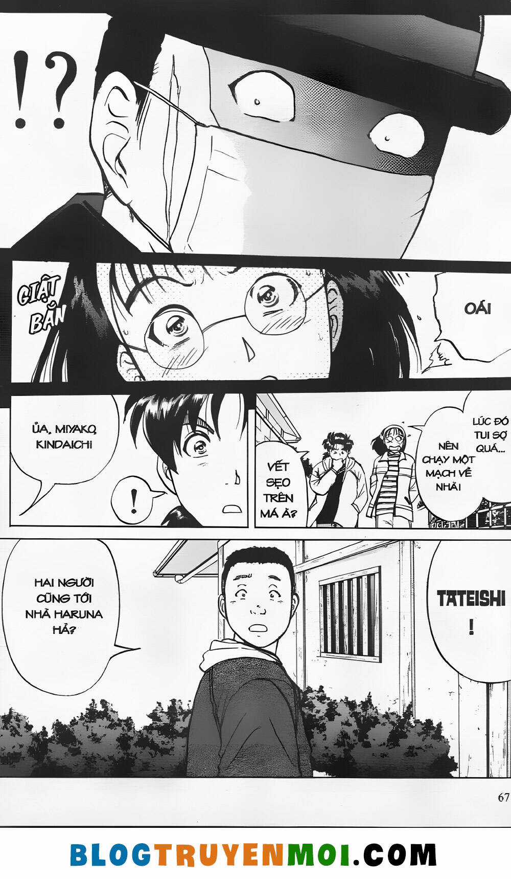 Thám Tử Kindaichi (Bản đẹp) Chapter 23.2 trang 14