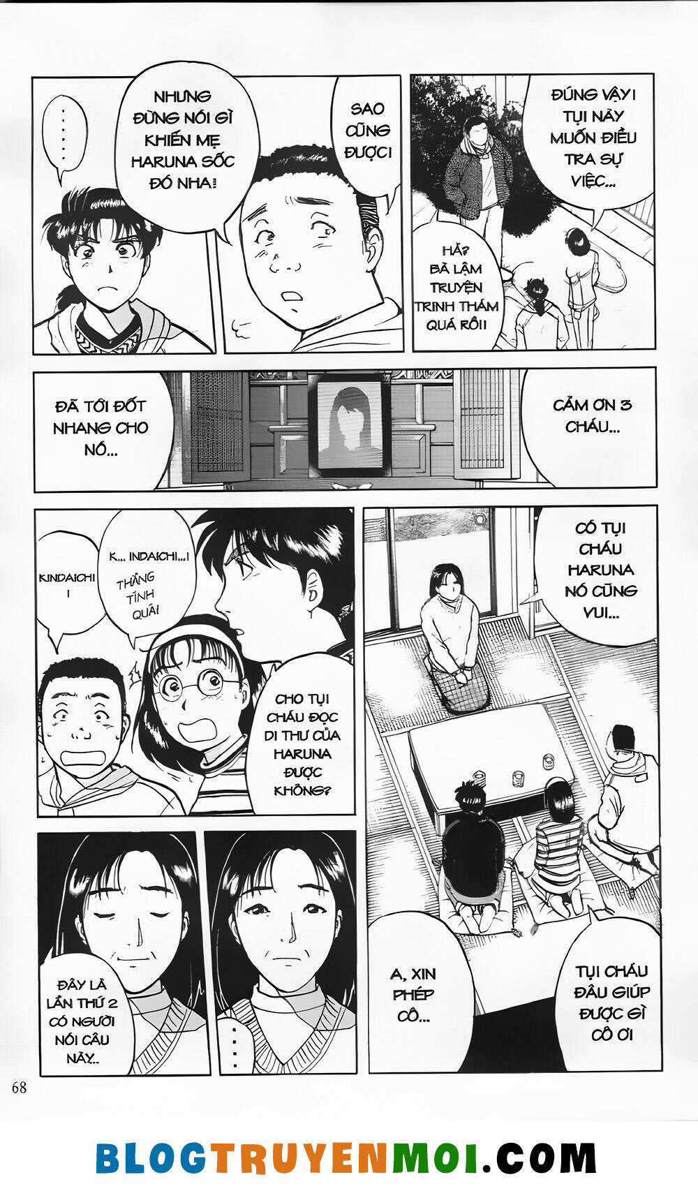 Thám Tử Kindaichi (Bản đẹp) Chapter 23.2 trang 15