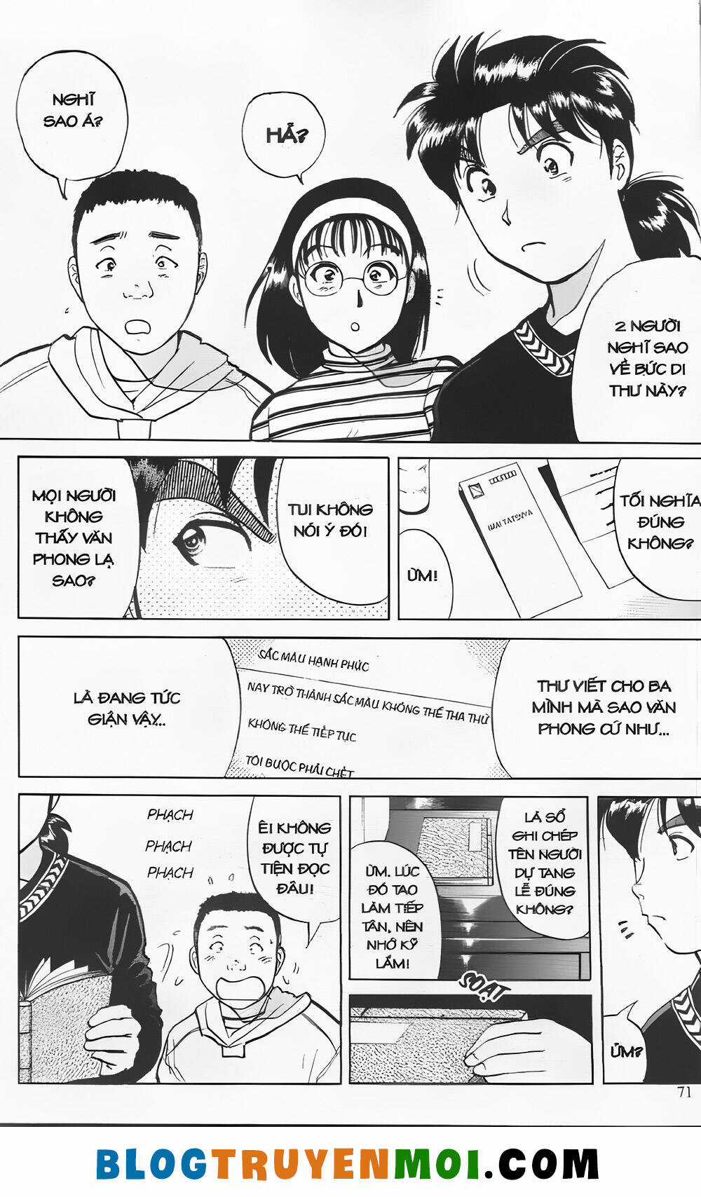 Thám Tử Kindaichi (Bản đẹp) Chapter 23.2 trang 18