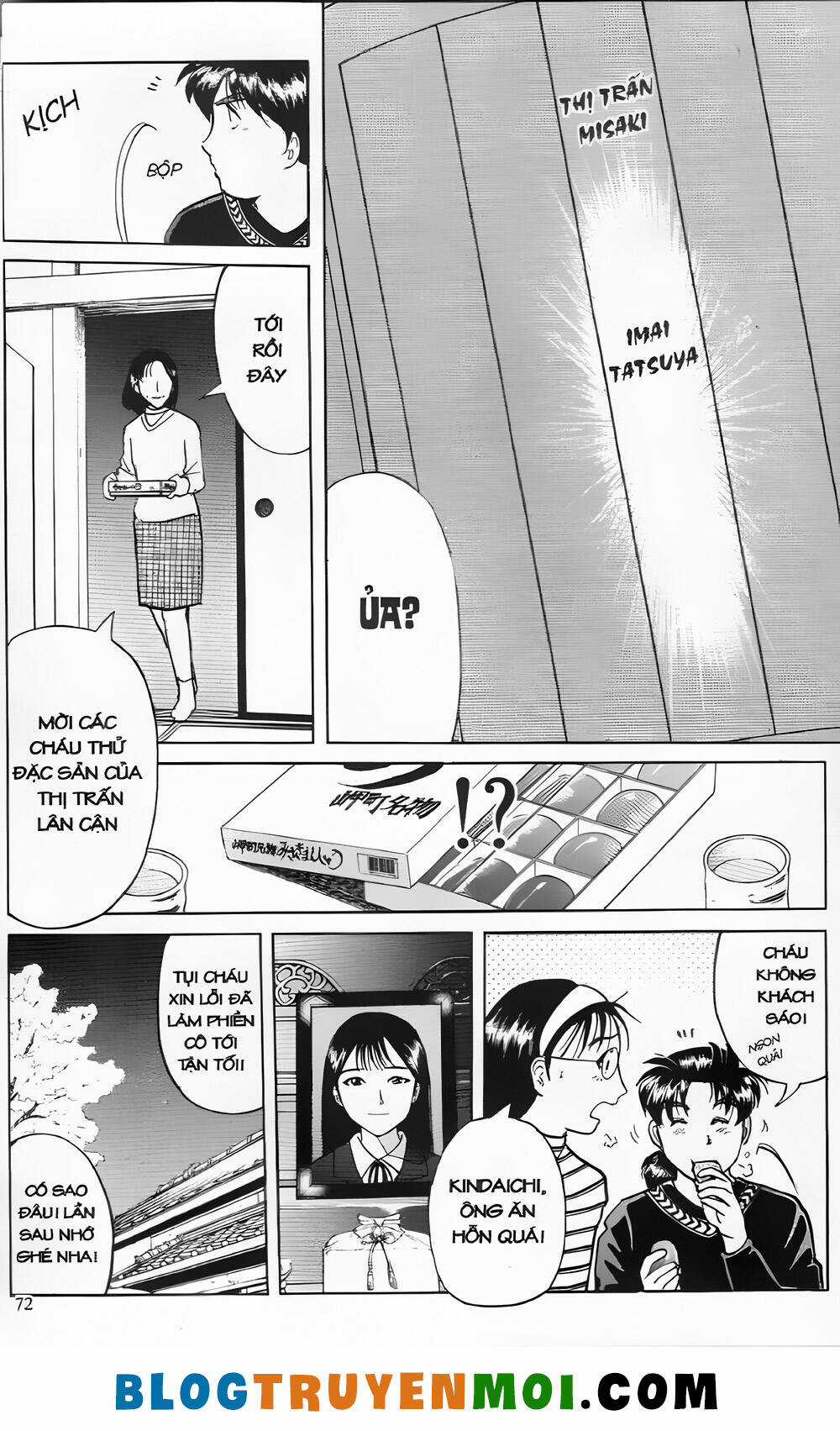 Thám Tử Kindaichi (Bản đẹp) Chapter 23.2 trang 19