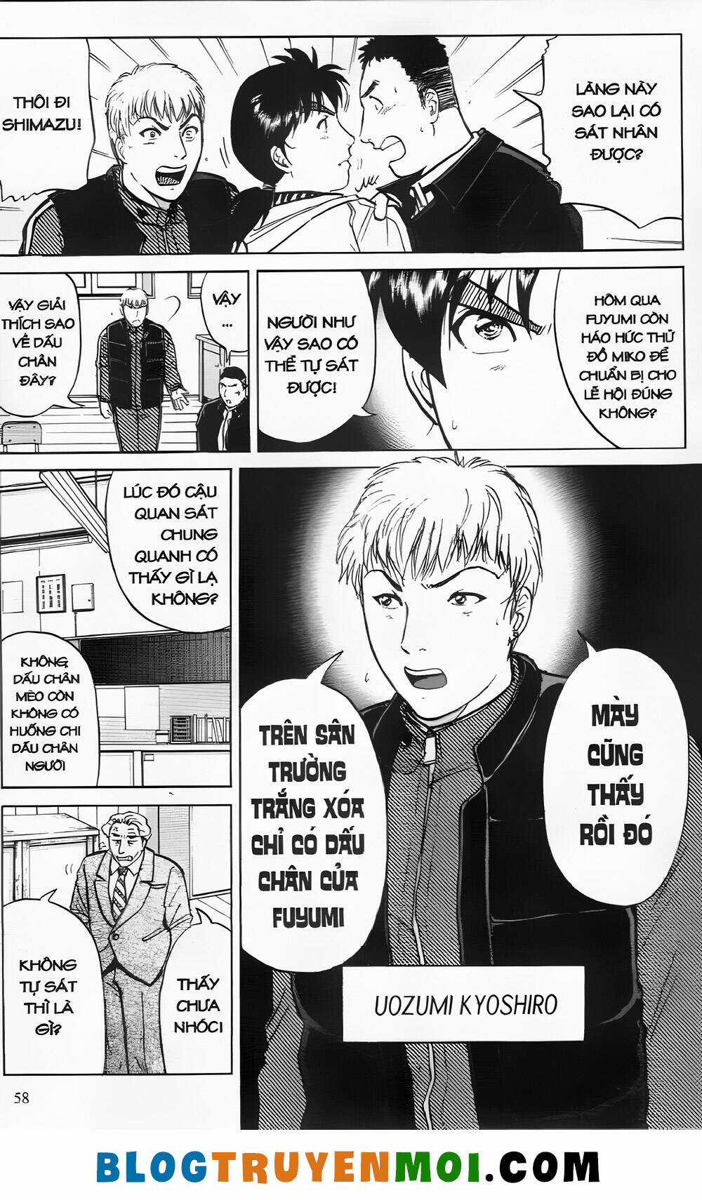 Thám Tử Kindaichi (Bản đẹp) Chapter 23.2 trang 5