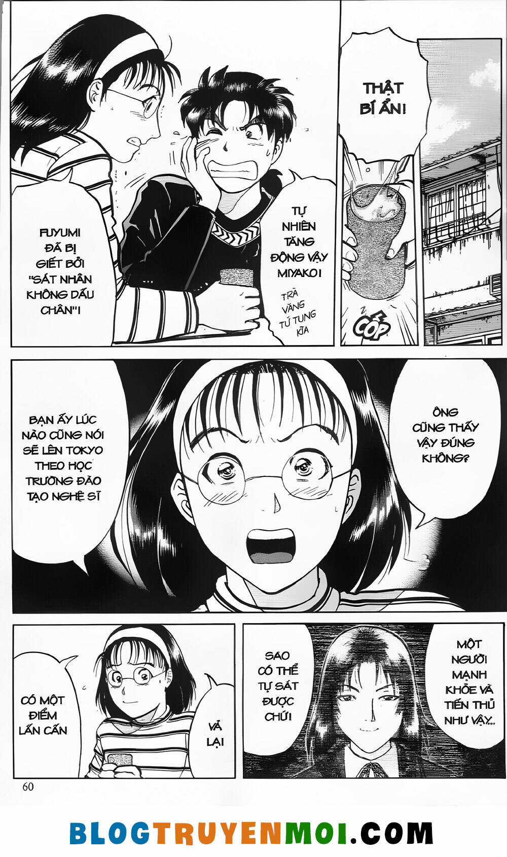 Thám Tử Kindaichi (Bản đẹp) Chapter 23.2 trang 7