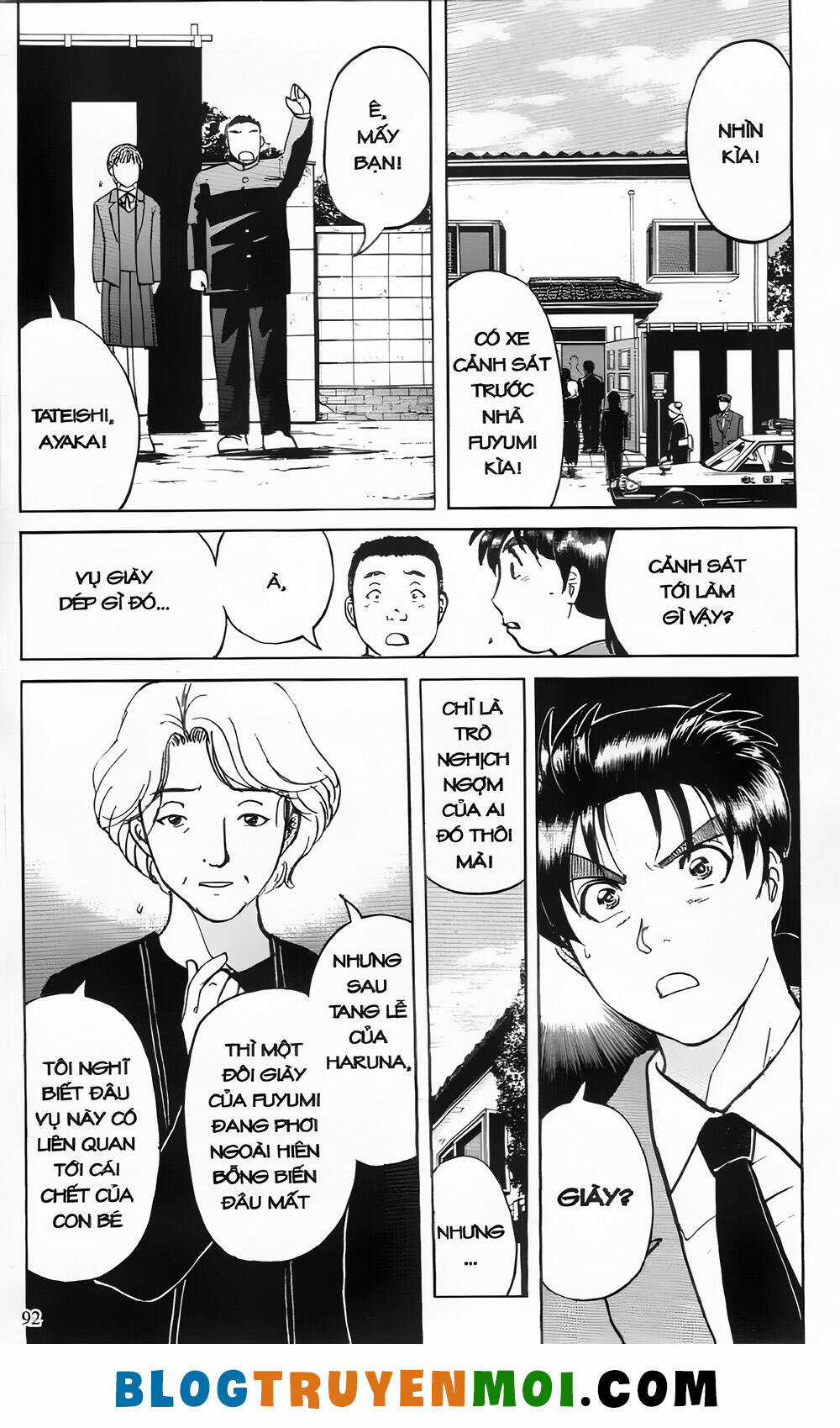 Thám Tử Kindaichi (Bản đẹp) Chapter 23.3 trang 17