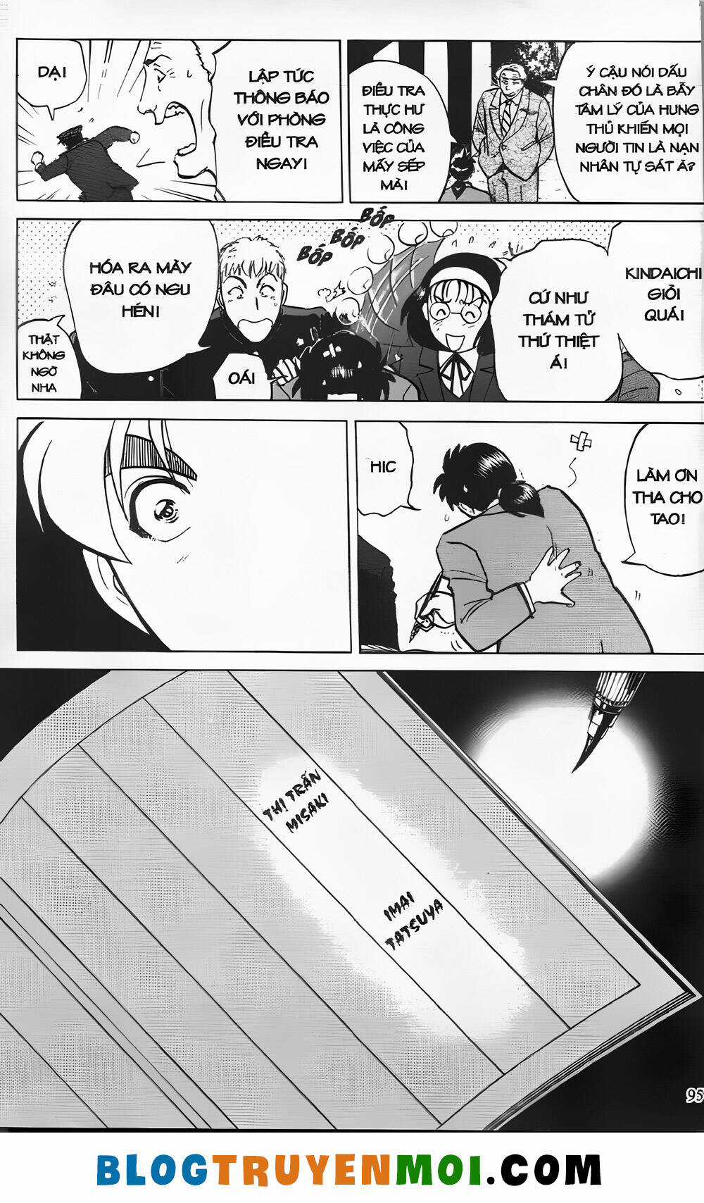 Thám Tử Kindaichi (Bản đẹp) Chapter 23.3 trang 20