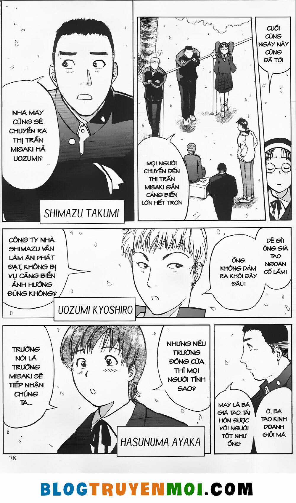 Thám Tử Kindaichi (Bản đẹp) Chapter 23.3 trang 3