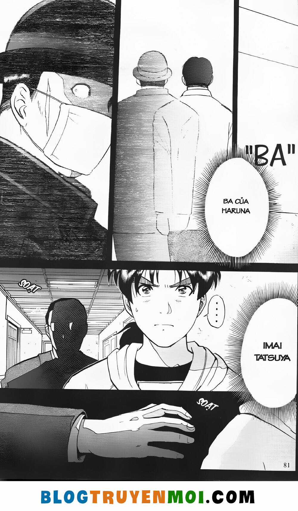 Thám Tử Kindaichi (Bản đẹp) Chapter 23.3 trang 6