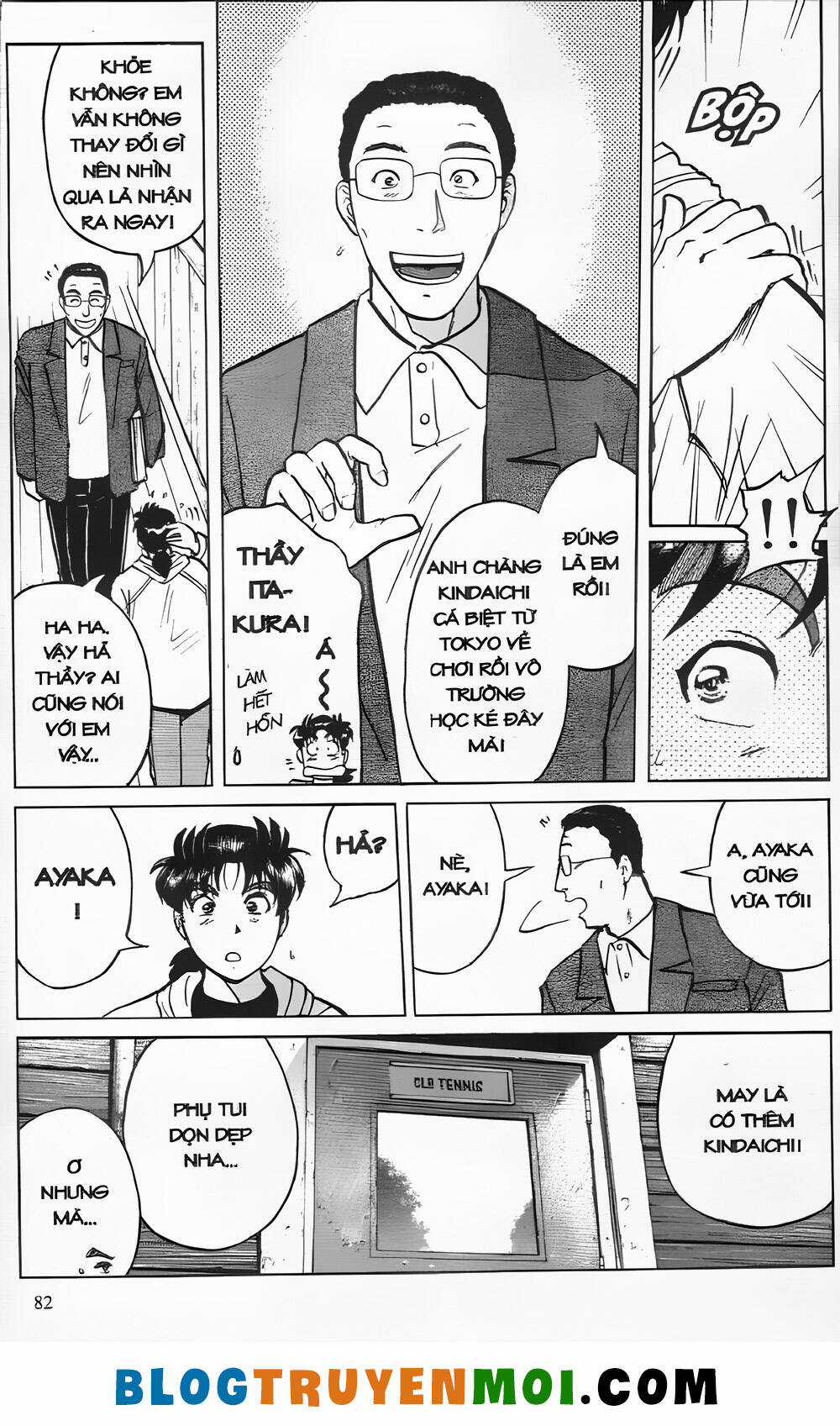 Thám Tử Kindaichi (Bản đẹp) Chapter 23.3 trang 7