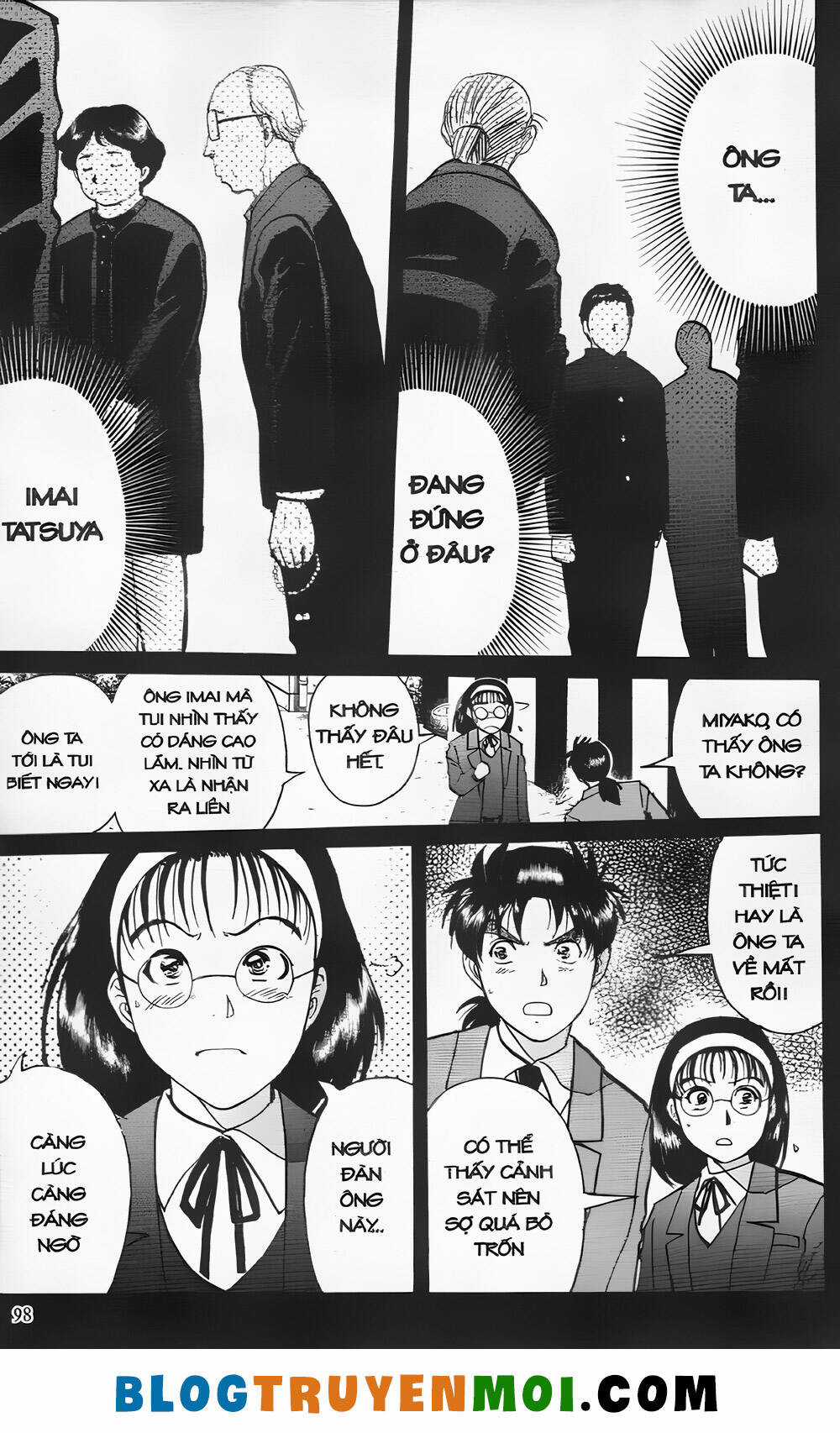 Thám Tử Kindaichi (Bản đẹp) Chapter 23.4 trang 1