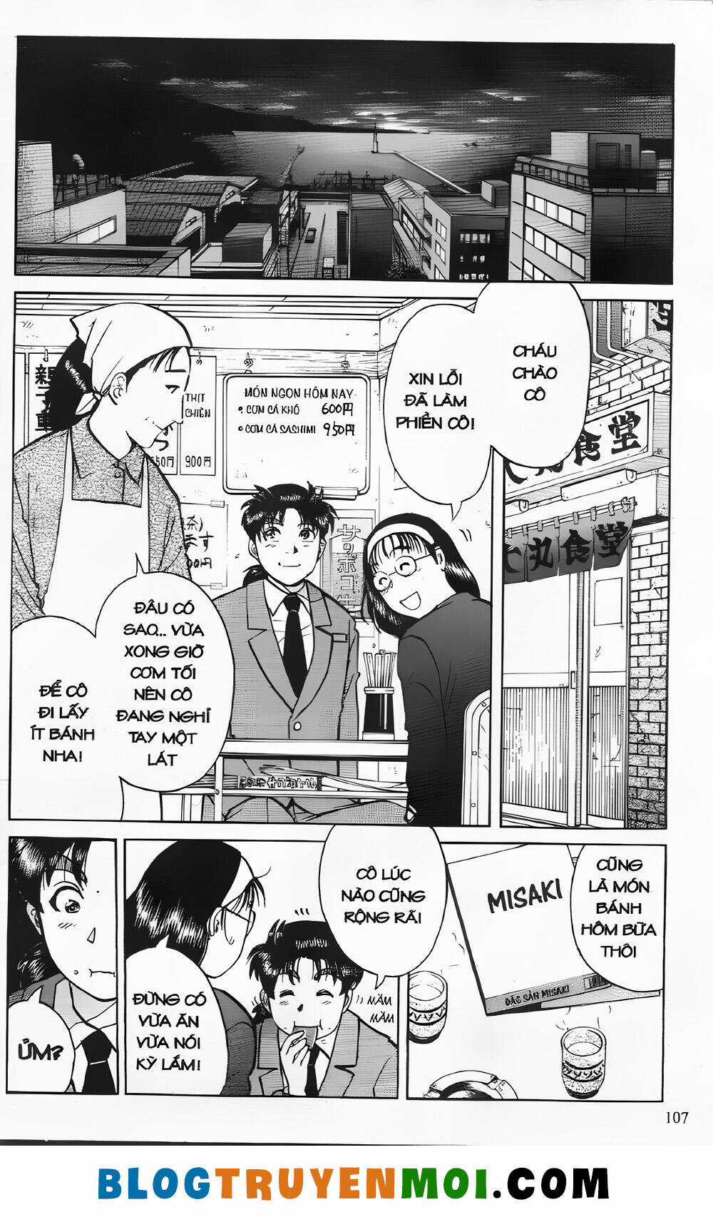 Thám Tử Kindaichi (Bản đẹp) Chapter 23.4 trang 10