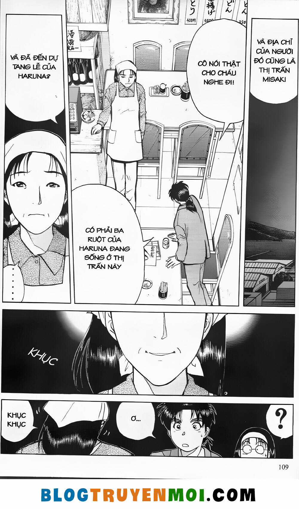 Thám Tử Kindaichi (Bản đẹp) Chapter 23.4 trang 12