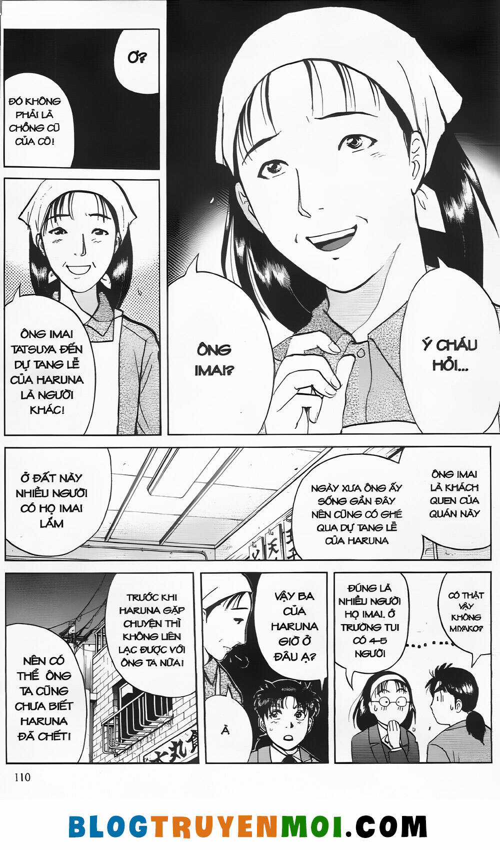 Thám Tử Kindaichi (Bản đẹp) Chapter 23.4 trang 13