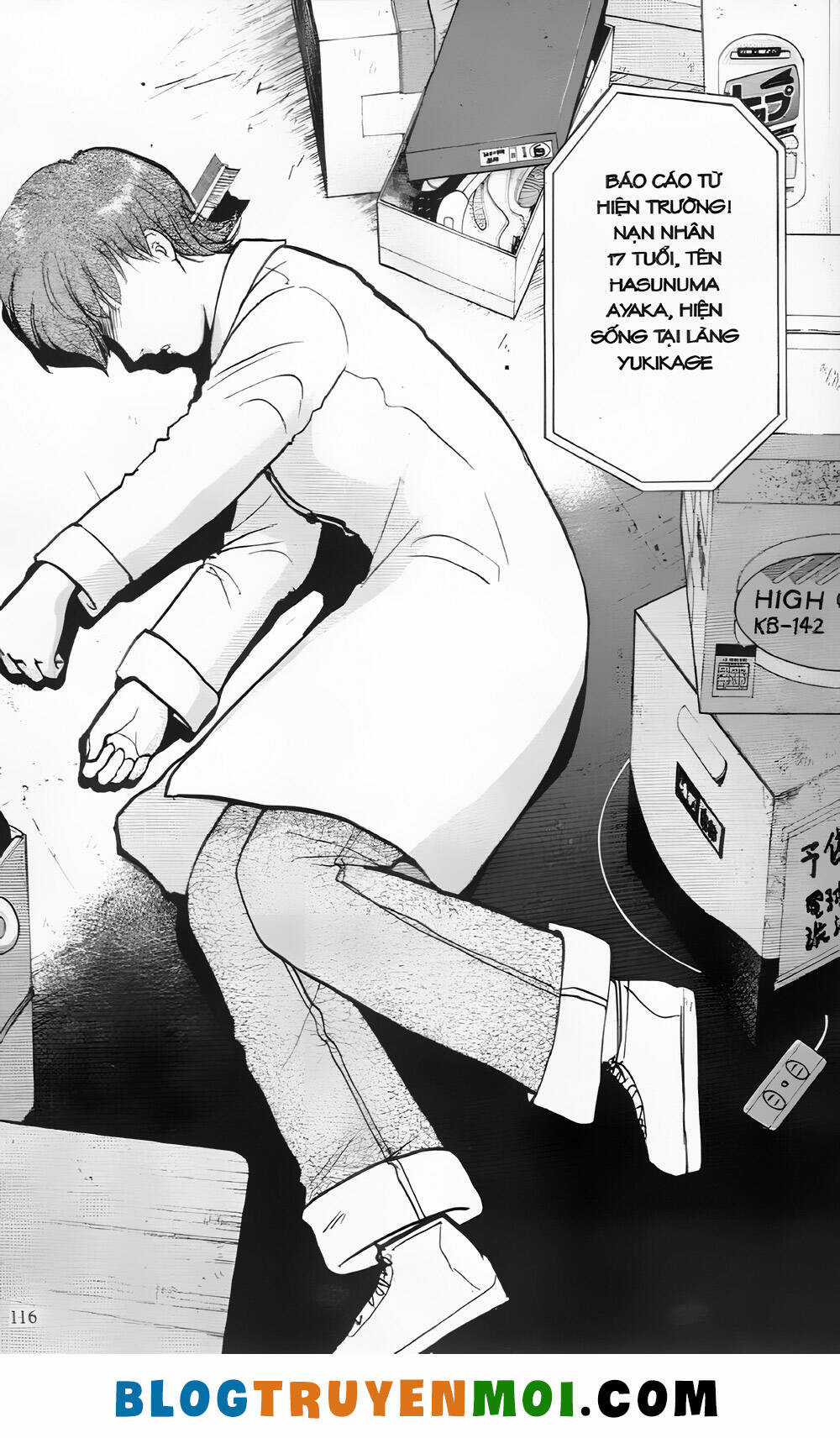 Thám Tử Kindaichi (Bản đẹp) Chapter 23.4 trang 19