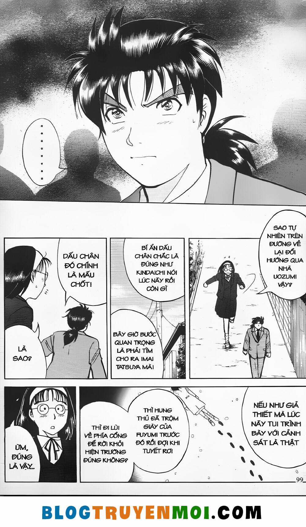 Thám Tử Kindaichi (Bản đẹp) Chapter 23.4 trang 2