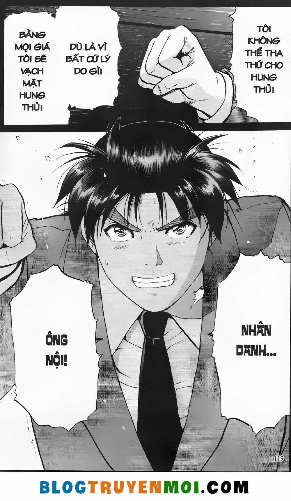 Thám Tử Kindaichi (Bản đẹp) Chapter 23.4 trang 22