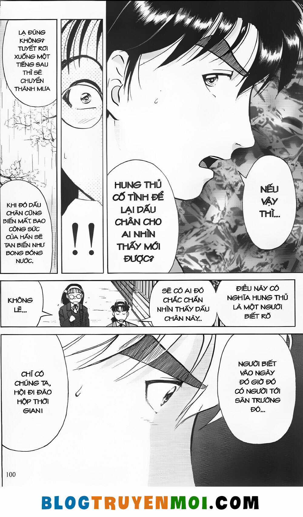 Thám Tử Kindaichi (Bản đẹp) Chapter 23.4 trang 3