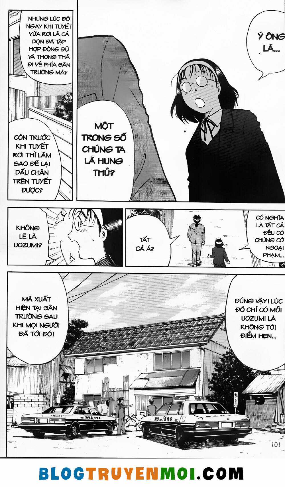 Thám Tử Kindaichi (Bản đẹp) Chapter 23.4 trang 4