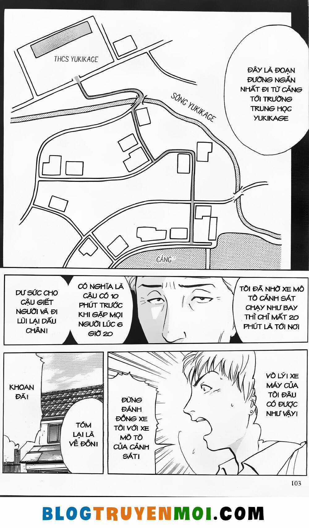 Thám Tử Kindaichi (Bản đẹp) Chapter 23.4 trang 6